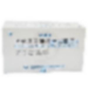 金路捷（注射用鼠神經(jīng)生長(zhǎng)因子）