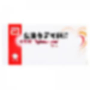 悅復(fù)隆（鹽酸普羅帕酮片）