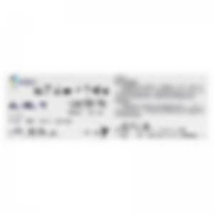 喜達諾（烏司奴單抗注射液）